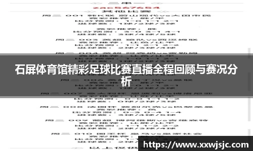 6686体育注册
