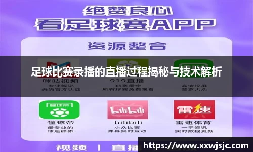 6686体育首页