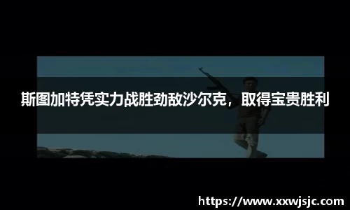 6686体育平台