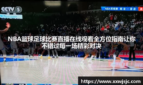 6686体育首页