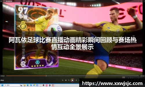 6686体育登录