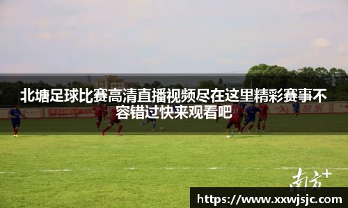 6686体育首页
