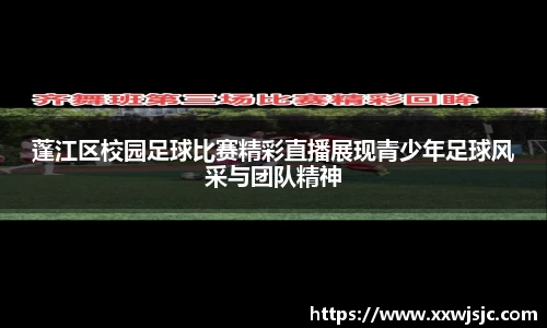 6686体育登录