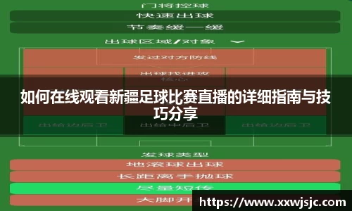 6686体育平台
