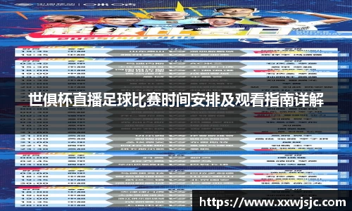 6686体育平台