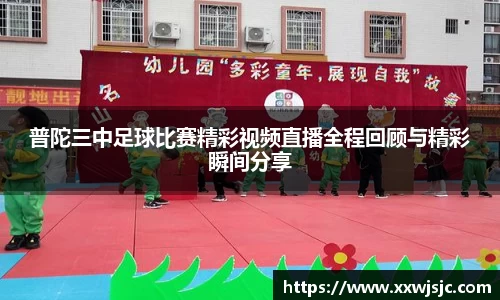6686体育首页