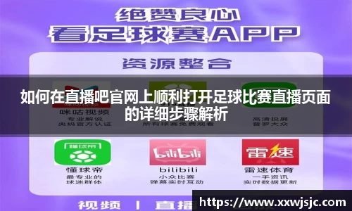 6686体育首页