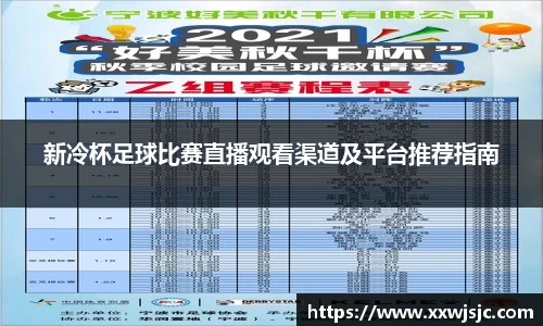 6686体育首页