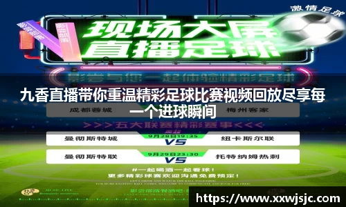 6686体育首页