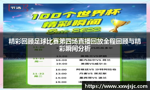 6686体育登录