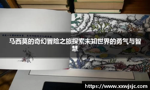 6686体育登录