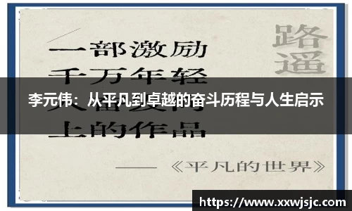 6686体育首页