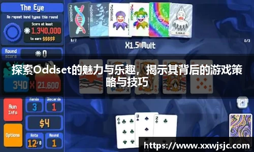 6686体育平台