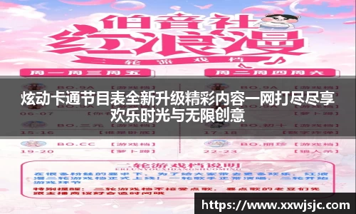 6686体育注册