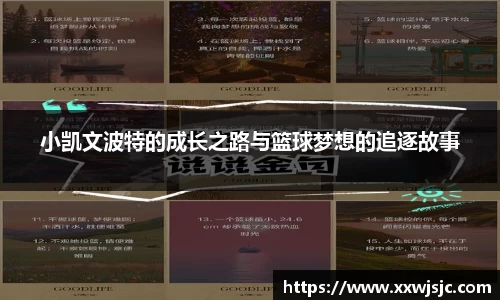 6686体育登录