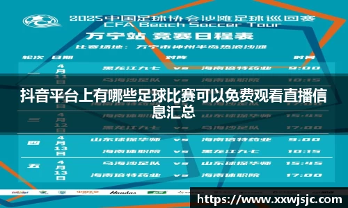 6686体育注册
