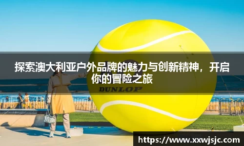 6686体育平台