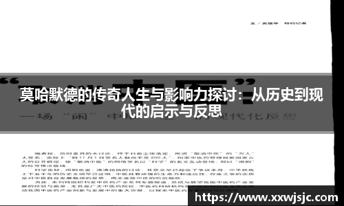 6686体育登录