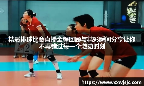 6686体育登录