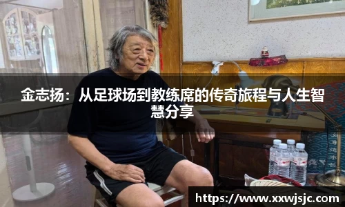 6686体育平台