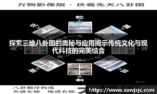 6686体育首页
