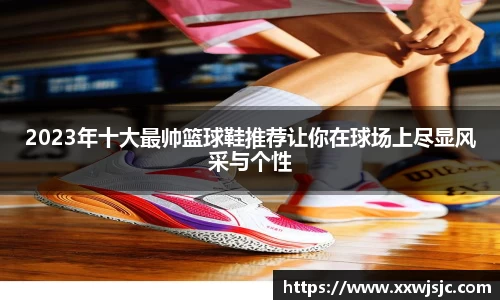 6686体育首页