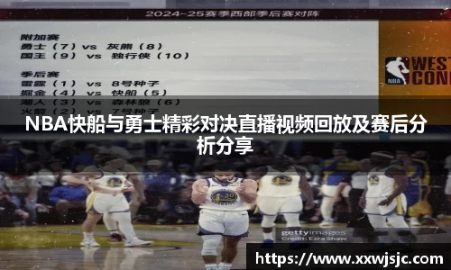 6686体育注册