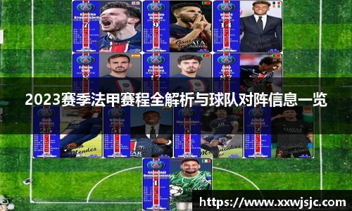 6686体育登录