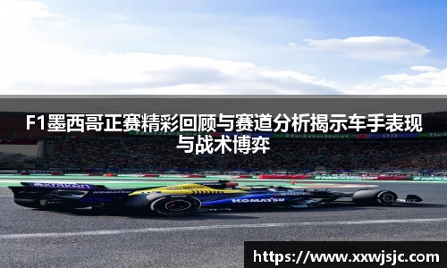 6686体育登录