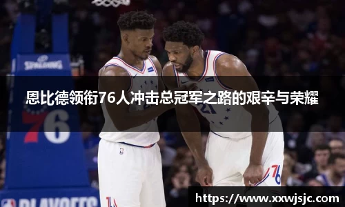 6686体育首页