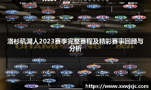 6686体育平台