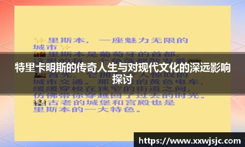 6686体育平台