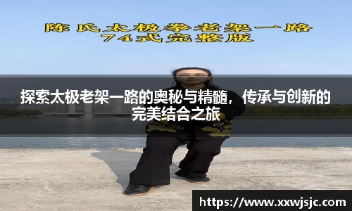 6686体育平台