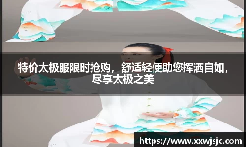 6686体育首页
