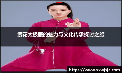 6686体育登录