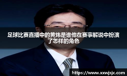 6686体育登录